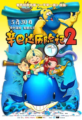 我和漂亮护士做爰视频