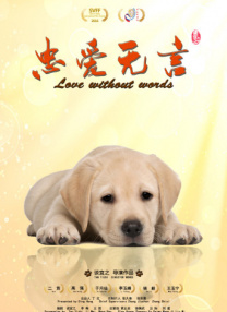 国产福利在线观看视频